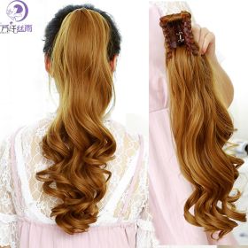 Long curly hair wig (Option: Light Brown)