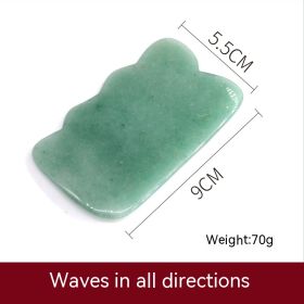 Natural Aventurine Scrapping Plate (Option: Wave Square)