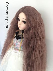 Small Cloth Salon Doll Wigs (Option: chestnut-Small 3 Points)