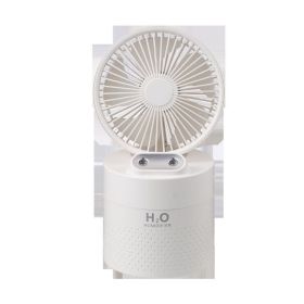 USB Charging Portable Multifunctional Desktop Humidifying Fan (Color: White)
