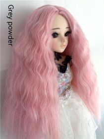 Small Cloth Salon Doll Wigs (Option: Gray Powder-3points)